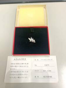 ★1283★ 美品 田崎真珠 パールピンブローチ B6275 サイズ4.0ミリ〜4.5ミリ 状態良好 SILVER925 アクセサリー 雑貨 ファッション小物 真珠