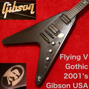 最終値下げ！ Gibson USA 2001