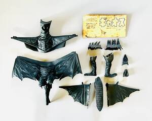 ビリケン商会（BILIKEN）リアルモデルシリーズ「ギャオス（GYAOS）」ソフトビニール製フィギュア（パッケージなし、フィギュアのみ）