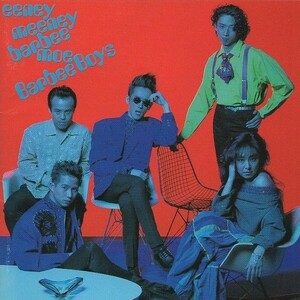バービーボーイズ BARBEE BOYS / eeney meeney barbee moe イニ・ミニ・バービー・モー / 1990.04.13 / 6thアルバム / ESCB-1042