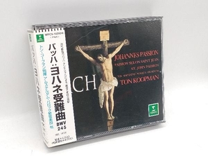 トン・コープマン(指揮) CD J.S.バッハ:ヨハネ受難曲 BWV245