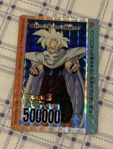 ドラゴンボールカードダス　アマダ　NO.846 孫悟飯超サイヤ人レアカード美品