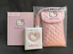 Hello Kitty ノート ショルダーバッグ カード収納ファイルセット