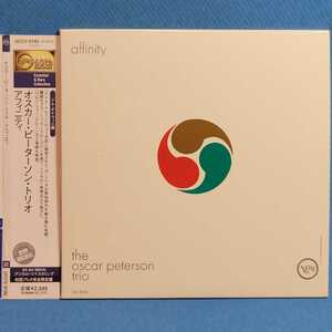 [限定 紙ジャケ]★ オスカー・ピーターソン・トリオ / アフィニティ ★ Oscar Peterson / AFFINITY ★SAMPLE盤★廃盤レア・入手困難