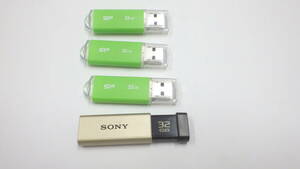 1円～　SONY　SP　USBメモリー　32GB　4個セット　中古動作品　