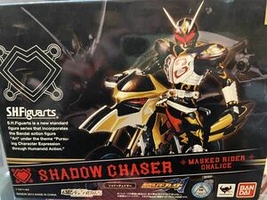 S.H.フィギュアーツ　仮面ライダーカリス　シャドーチェイサー　バイク　未開封