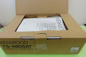 TS-480SAT【KENWOOD】HF/50MHz（オールモード）100W 分離式トランシーバー　現状渡し品