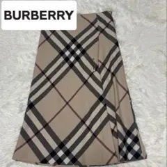 【未使用級】Burberry ロングスカート バーバリー　ノバチェック　ピン付き