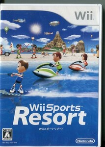 C9882 新品未開封Wiiソフト WiiSports Resort Wiiスポーツ リゾート