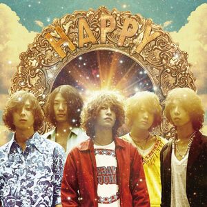 【中古】[447] CD HAPPY HELLO 1枚組 特典なし 新品ケース交換 送料無料 DDCZ-1969