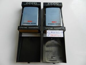 ◆限定品◆ZIPPOジッポー オイルライター まとめ BRADFORD.P.A/MMC三菱MITSUBISHI MADE IN U.S.A 喫煙具ケース付き◆HS