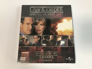 TI265 未開封 Law&Order 性犯罪特捜班 シーズン5 【DVD】 0429