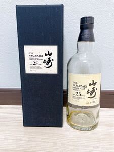  山崎 25年、リミテッドエディション　ウイスキー 山崎 SUNTORY サントリー SUNTORY 空瓶 ウイスキー シングルモルト