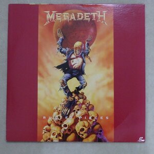 LD MEGADETH メガデス　RUSTED PIECES