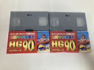 管50053 未使用 VHS ビデオテープ ハイグレード HG90 LG T-120 まとめ 4本