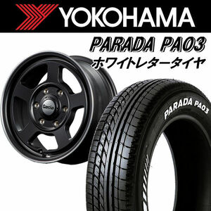 送料無料 200系 ハイエース ガルシア シカゴ5 セミグロスブラック 215/65R16 109/107Q ヨコハマ パラダ ホワイトレター 荷重対応