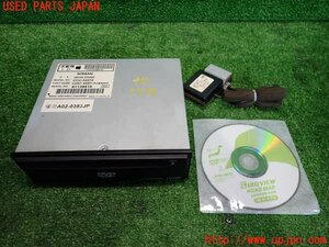 2UPJ-13766589]フェアレディZ(Z33)カーナビゲーション DVD 中古