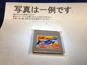 中古C★ハイパーロードランナー★ゲームボーイソフト