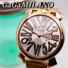 極美品 GaGa MILANO マヌアーレ 46ｍｍ  腕時計 855