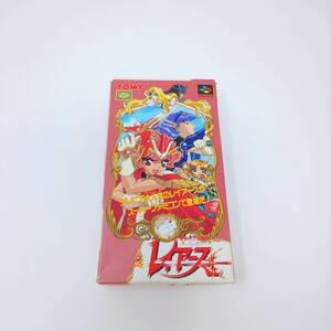 132C-06 マジックナイト魔法騎士 レイアース ソフト カセット スーパーファミコン スーファミ ゲーム 漫画 アニメ 動作未確認