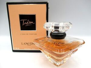 ▲▲中古品 ランコム LANCOME トレゾア Tresor オードパルファム50ml EDP 残量約95％ 箱付き スプレータイプ フレグランス 香水▲▲