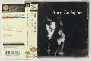 [2018年再発/日本盤/SHM-CD/2017年リマスター] ロリー・ギャラガー / ロリー・ギャラガー+2 ● Rory Gallagher TASTE テイスト