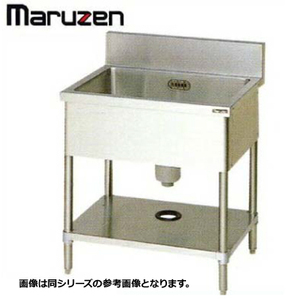 新品 送料無料 マルゼン シンク 業務用 ステンレス BG付 流し台 1槽 SUS304 BS1X-156