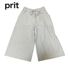 prit プリット ウール ワイドパンツ ホワイト ウエストゴムM