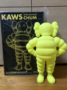 KAWS CHUM 2022 Yellow 黄色 MEDICOM TOY メディコムトイ