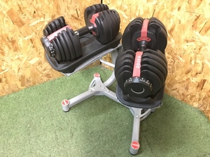 HAIGE 可変式ダンベル 24kg×2 筋トレ/トレーニング 台付き 「2709」