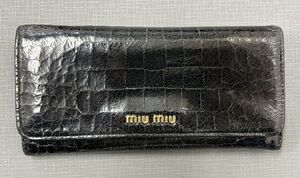 ◆ブランド◆ミュウミュウ MIUMIU◆長財布 クロコダイル調 ブラック 箱入り★未使用 保管品★全文を必ずお読みください◆