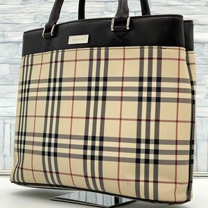 BURBERRY バーバリー ノバチェック キャンバス レザー ハンドバッグ トートバッグ レディース ベージュ系 メンズ ビジネス ブリーフケース