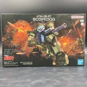 SUS818 未組立 バンダイ HG スコープドッグ 装甲騎兵ボトムズ プラモデル