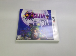 中古A★ゼルダの伝説 ムジュラの仮面3D★ニンテンドー3DSソフト