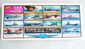 ★☆【定形外OK】未組立!ニチモ 30cmシリーズ No.322 米国海軍航空母艦 ニミッツ~フルハル・飾り台付~内袋未開封品【同梱可】[GE08A04]☆★