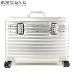 101766001 リモワ RIMOWA パイロット 4輪 31L 925.51.00.4 シルバー アルミ マルチホイール スーツケース キャリーバッグ ユニセックス