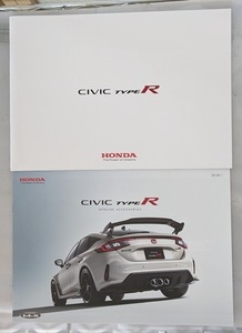 シビック TYPE R　(6BA-FL5)　車体カタログ＋アクセサリ　2022.09　CIVIC TYPE R　古本・即決・送料無料　管理№ 7013 CB06