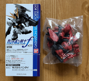 【新品ビニール未開封】　機動戦士ガンダム　ガシャポン戦士フォルテ09　サザビー