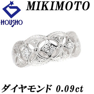 ミキモト ダイヤモンド リング 0.09ct K18WG 透かし レース アラベスク MIKIMOTO 送料無料 美品 中古 SH120145