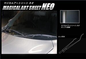 ハセプロ マジカルアートシートNEO フロントワイパー スイフト ZC53S ZD53S ZC83S ZD83S 2017/1～