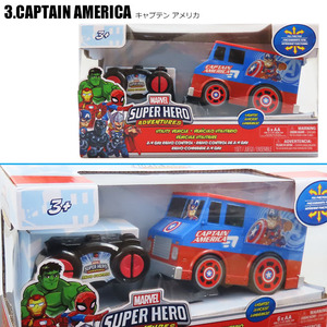 マーベル スーパー ヒーロー 6インチ ラジコン ( キャプテン アメリカ ) MARVEL アベンジャーズ アメコミ おもちゃ 車 バトル 電池式 室内