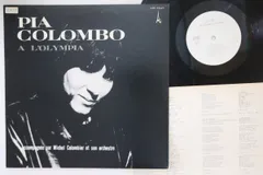 LP Pia Colombo A Lolympia VIP7247PROMO DISCAZ プロモ /00260