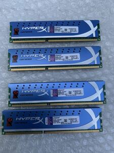 2）Kingston KHX1866C9D3K4/16GX HyperX Genesis 16GB 1866MHz DDR3 4枚x16GB 64GB