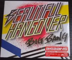 BIGBANG 新品未開封 Beautiful Hangover 初回盤[CD]