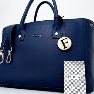 1円■未使用級■入手困難色■型崩れ無し■FURLA フルラ 2way トートバッグ ビジネス ブリーフケース A4 メンズ レディース レザー ブルー