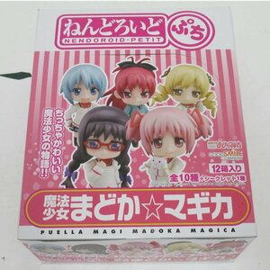 【未使用】GOODSMILECOMPAY グッドスマイルカンパニー/ねんどろいどぷち/魔法少女まどか☆マギカ/12個入BOX/63