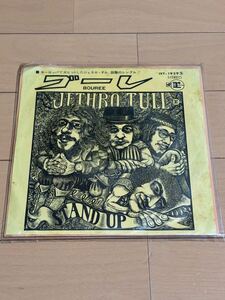 ジェスロ・タル / ブーレ / ファット・マン/国内盤7inch/JETHRO TULL,BOUREE,FAT MAN