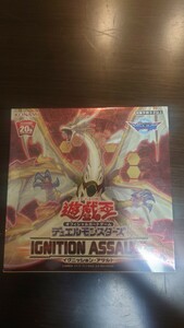 遊戯王OCG デュエルモンスターズ IGNITION ASSAULT 1BOX オフィシャルカードゲーム IGAS イグニッションアサルト 　新品未開封