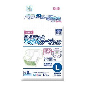 【新品】（まとめ） フリーネ らくらくテープ L17枚〔×3セット〕