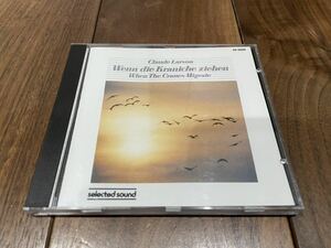 Claude Larson Wenn Die Kraniche Ziehen CD Selected Sound 29-5029 ドイツ盤 イージーリスニング AMBIENT LIBRARY ライブラリー JAZZ